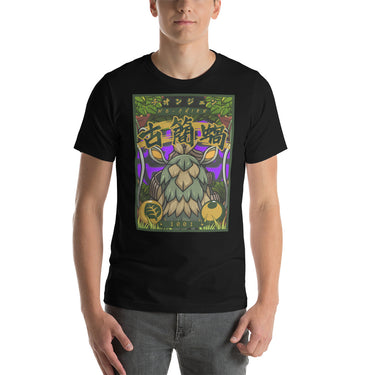 Angry Grass Snail Unisex t-shirt
